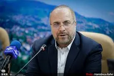 قالیباف: روح حاکم بر تحول در بودجه ۱۴۰۰ رفع تبعیض است
