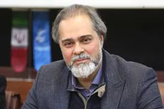 برگزاری جشنواره جهانی چهل و سوم فیلم فجر در شیراز
