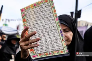 جاماندگان