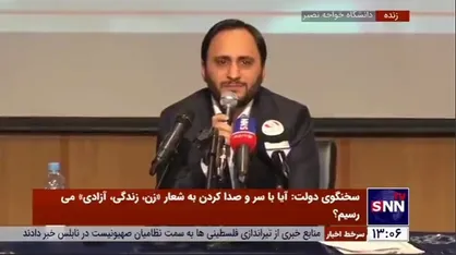داد و فریاد به جای گفتگو!