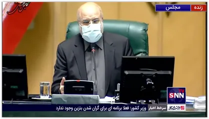 قالیباف:&zwnj; مشکل بیکاری ناشی از عقب&zwnj;ماندگی تاریخی است