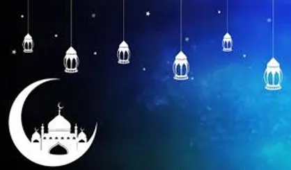 ماه رمضان در قاب شبکه افق