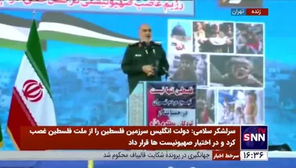 فرمانده کل سپاه: انتقام مسلمانان از ظالمان تاریخ انقضا ندارد/ اضطراب از امروز به بعد جزو لاینفک زندگی صهیونیست هاست