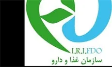 شکایات در سال ۹۶ نسبت به سال گذشته ۳ برابر شده است