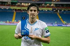 تبریک پیج رسمی AFC به سردار آزمون