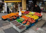 yalda