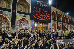 نجف نادری