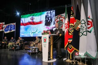 نشست خبری سیاری
