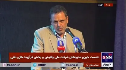 جلیل سالاری: صف انتظار برای کارت سوخت را صفر کردیم/ زمان تحویل کارت سوخت به زیر ۱۰ روز می&zwnj;رسد