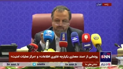 خاندوزی: دولت چهاردهم به اتفاقات رقم خورده در مسیر نوسازی نظام اقتصادی به مثابه یک چوب در دوی امدادی نگاه کند