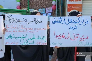 دثص