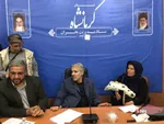 فرمانداری