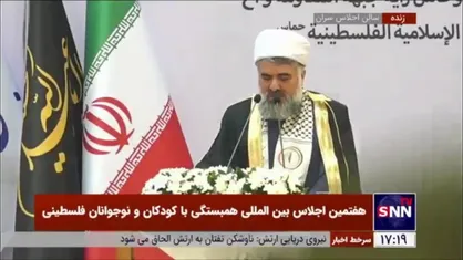 عضو خبرگان رهبری: طوفان الاقصی به بیداری جهان علیه رژیم صهیونیستی منجر شد