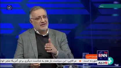 خبر خوب شهردار برای اهالی پایتخت