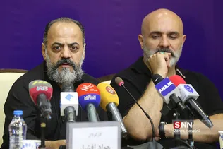 نشست خبری سریال گاندو