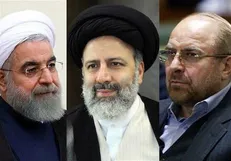 نشست سه جانبه سران قوا عصرامروز برگزار می‌شود