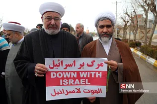 بیرجند