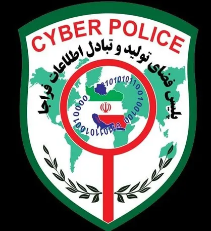 شناسایی ۸۰ تارنما در زمینه انتشار مصادیق توهین&zwnj;آمیز درباره سانحه بالگرد/ تشکیل پرونده قضایی برای منتشرکنندگان