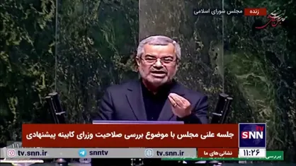 احمدی سنگر، نماینده مخالف: تضمین&zwnj;های قوی و کافی برای لغو تحریم&zwnj;ها در برجام گرفته نشد