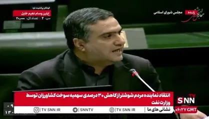 اسحاقی: مردم توان خرید برنج و مرغ و گوشت و کالا&zwnj;های اساسی را ندارند؛ رئیس قوه قضائیه باید علیه دولت جرم&zwnj;انگاری کند