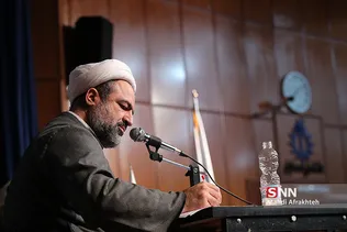 مناظره ابهامات یک توافق از مصدق تا ظریف