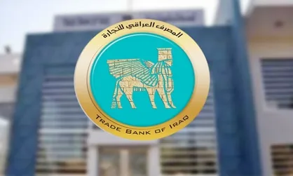 در صورت عدم تمدید معافیت تحریمی پرداخت پول گاز به ایران متوقف می&zwnj;شود