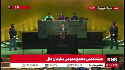 اردوغان: به بهانه نابودی حماس درحال نابودی غزه هستند اما در کرانه باختری که حماس نیست هم جنایت میکنند / نتانیاهو علاقه ای به برقراری صلح و آزادی گروگان ها ندارد