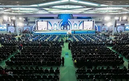 قرعه&zwnj;کشی مسابقات بین&zwnj;المللی قرآن کریم انجام شد/ زمان برگزاری ۲۰ و ۲۱ فروردین