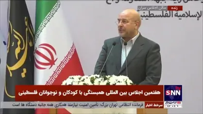 قالیباف: آمریکا مسئول جنایات اخیر است/ هرگز در مبارزه دچار خطای محاسباتی نشده و نخواهیم شد