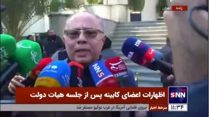 دبیری: دادن کارت سوخت به کسی که ۵ - ۶ خودرو داشته باشد عادلانه نیست؛ می&zwnj;خواهیم آن را اصلاح کنیم/ کارت سوخت به شخص داده می&zwnj;شود نه خودرو
