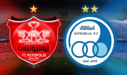 فیلم/ پرسپولیس، قهرمان سوپر جام؛ اعلام رای نهایی کمیته انضباتی