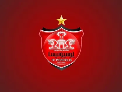 تشکیل جلسه هیئت مدیره پرسپولیس