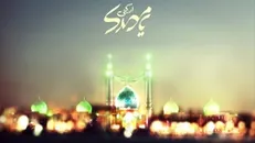 نماهنگ «منجی»