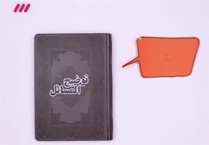 از خیارات شرعی در اسلام چی میدونید؟