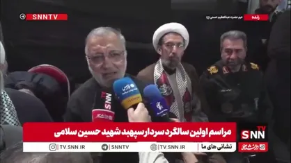زاکانی: شهید سلامی قله ایمان بود