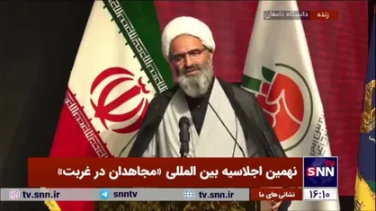 حجت الاسلام مطیعی: یکی از کار&zwnj;های بزرگ شهید امیرعبداللهیان آمیختن سیاست با اخلاق بود