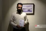 میلاد عرفان پور صاحب اثر