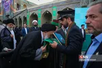 حرم