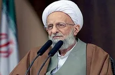 آخرین وضیت سلامت آیت‌الله مصباح یزدی