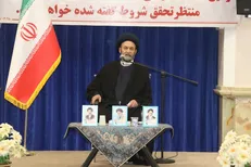 امام جمعه اردبیل: آموزش و پرورش زیربنای اصلی استقلال هر ملت است
