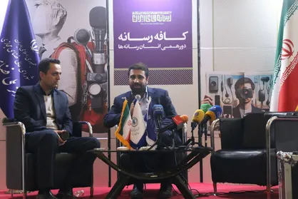 فعالیت سکو&zwnj;های خارجی در چارچوب قانون بلامانع است