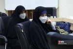 سلسله نشست‌های تخصصی علاج