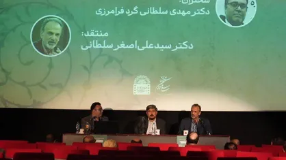 تکلیف&zwnj;گرایی، تضاد&zwnj;های گفتمانی و ضرورت بازنگری فرهنگی