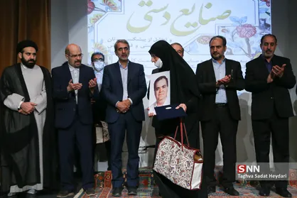 تجلیل از پیشکسوتان صنایع دستی و فرش دانشگاه آزاد