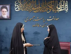 انتصاب معاون بررسی‌های راهبردی در معاونت زنان و خانواده