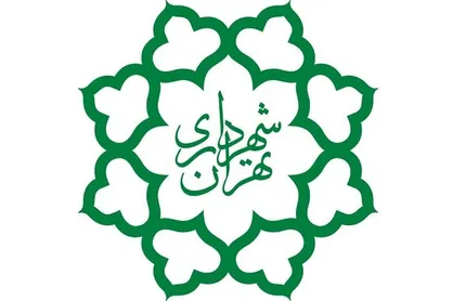 شهردار ناحیه ۵ منطقه یک عزل شد