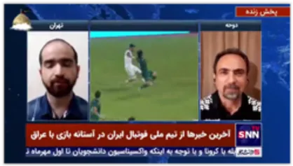 رضایی، مدیر رسانه&zwnj;ای تیم ملی در گفتگو با خبرگزاری دانشجو: در صورت برد مقابل عراق به اعضای تیم پاداش داده خواهد شد