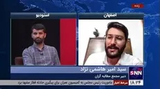 دبیر مجمع مطالبه‌گران: معدن کامو حتی اگر مجوز هم داشته باشد طبق اصل ۵۰ قانون اساسی، فعالیت آن ممنوع است
