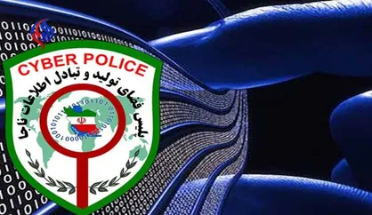 کلاهبرداری اینترنتی این&zwnj;بار با پیش فروش سکه