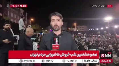 خبرنگار SNNTV: تجمعات مردم در دومین شب محرم رنگ و بوی این ماه را گرفته است